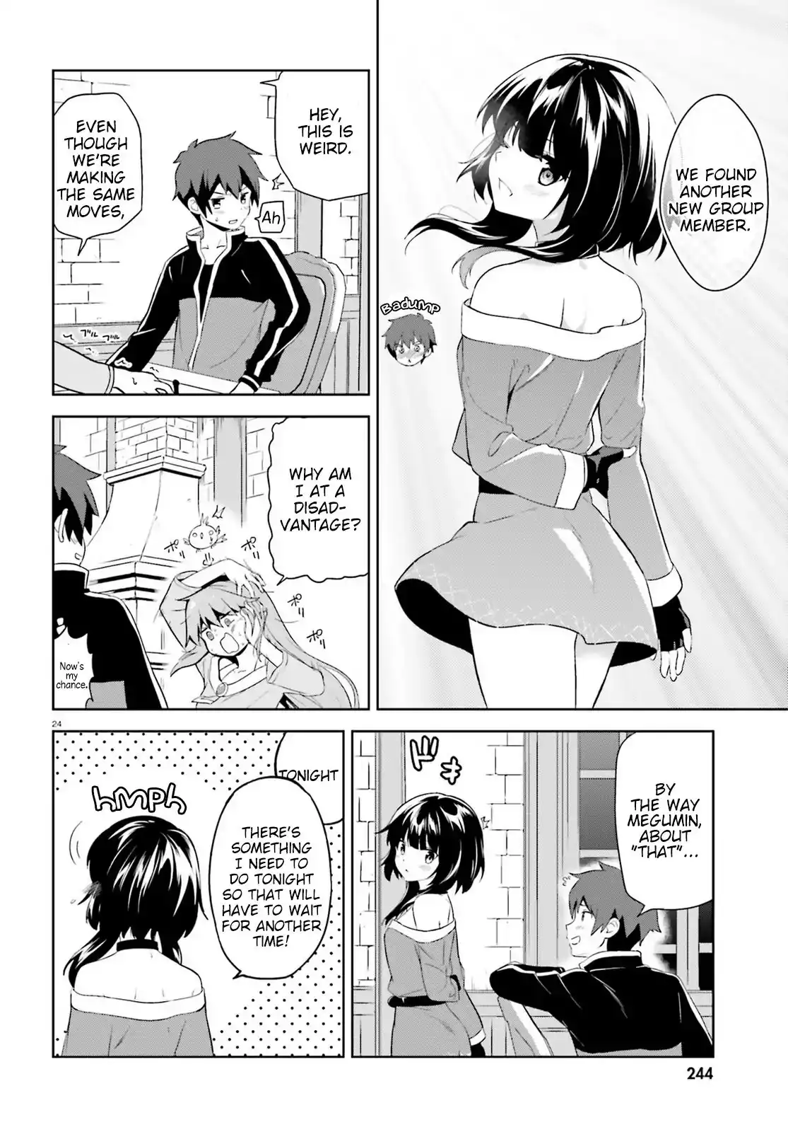 Zoku, Kono Subarashii Sekai ni Bakuen wo! Chapter 4 24